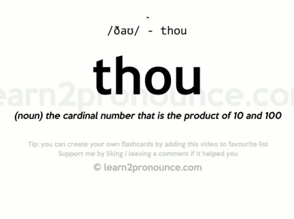 thou